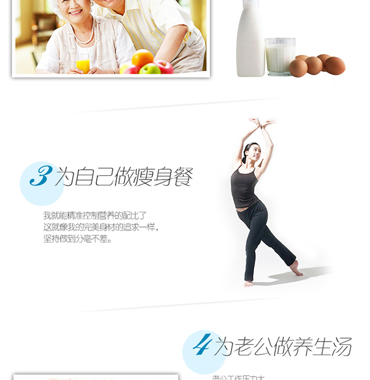 TOPWELL TOP903 优度厨房秤 高精度电子秤厨房秤烘焙秤 马卡龙色