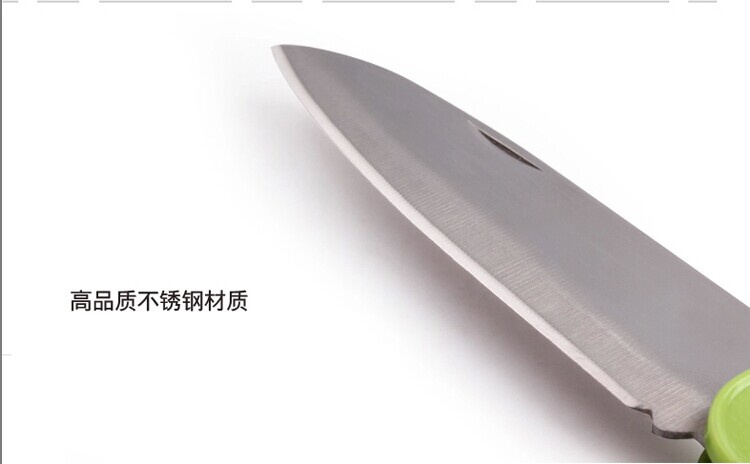
                                        惠风 华盈系列多用折叠水果刀 削皮刀具 削皮器  颜色随机（2件起售）                