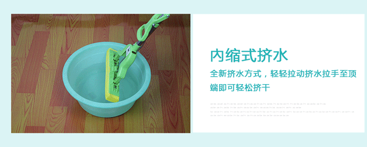 
                                        
                                                                                利临 免手洗海绵拖把对折式挤水胶棉拖把 吸水海绵家用拖布爆款懒人墩布地拖办公干湿两用 (共2个头)                 