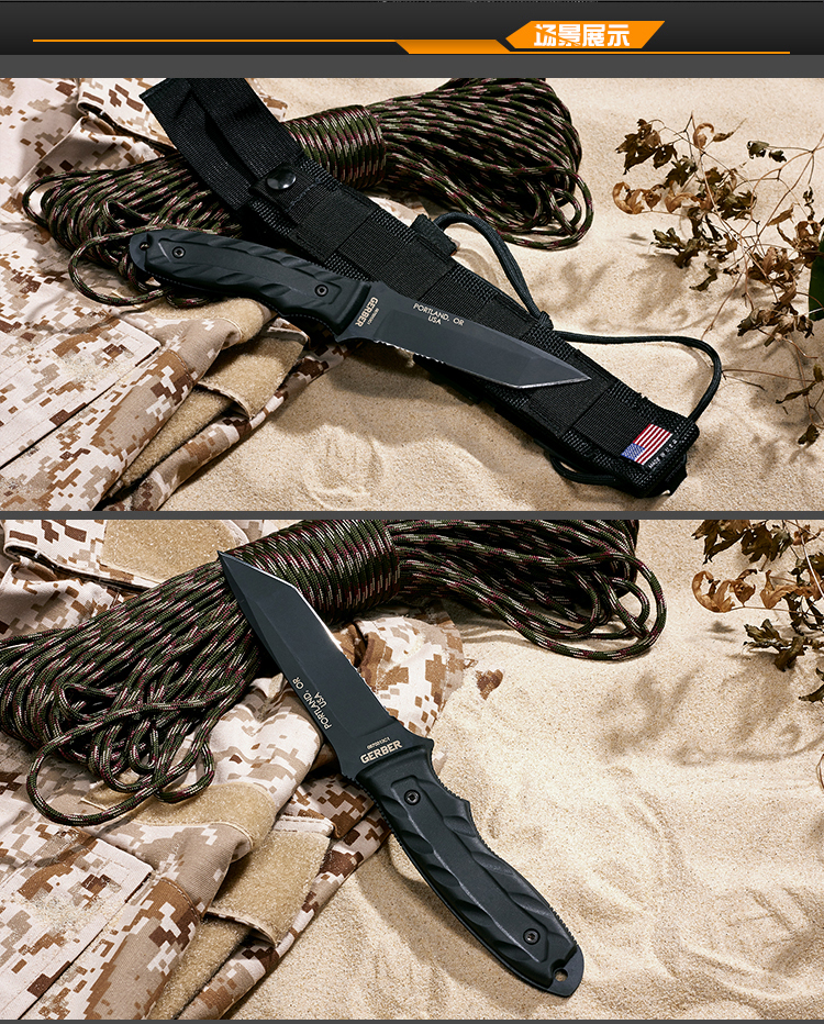 戈博gerber 美国原装进口户外装备美国军用刀户外刀直刀刀具战术刀