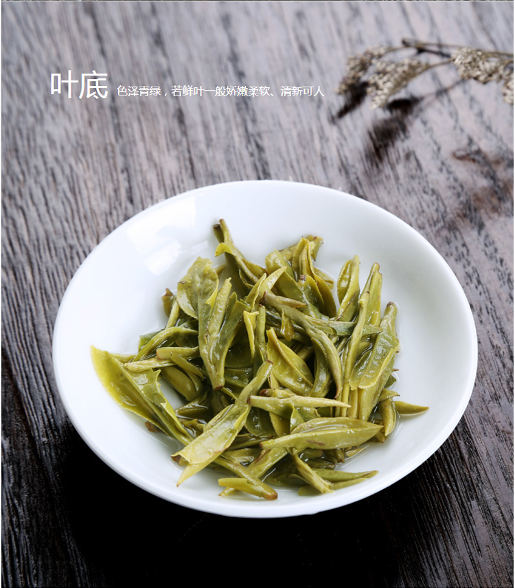 八马茶业 2016春茶 龙井绿茶茶叶新茶250克