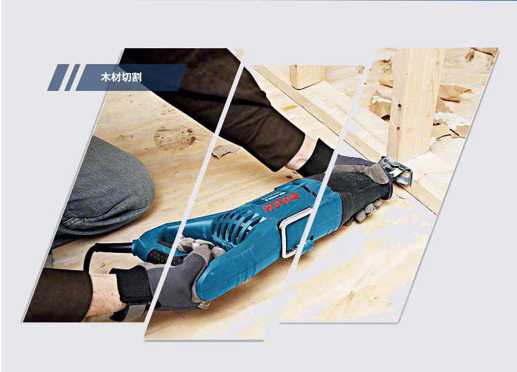 博世(bosch)gsa 1100 e 马刀锯/往复锯/车体切割/拆除锯/金属木材电缆