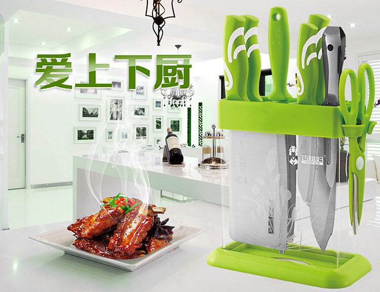
                                        
                                        巧媳妇 凤祥精品八件套刀 刀具套装T-818-8                
