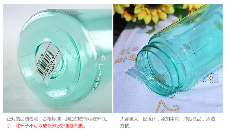 艾蒙多（膳魔师出品）拎手防漏Tritan塑料杯700ml灰色EAGP-700-GY