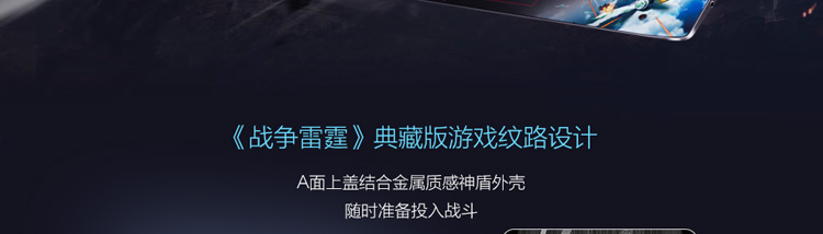
                                        华硕(ASUS) 飞行堡垒典藏版FX-plus 15.6英寸游戏本(i5-4200H 8G 128GSSD+1TB GTX950M 4G独显 FHD)                
