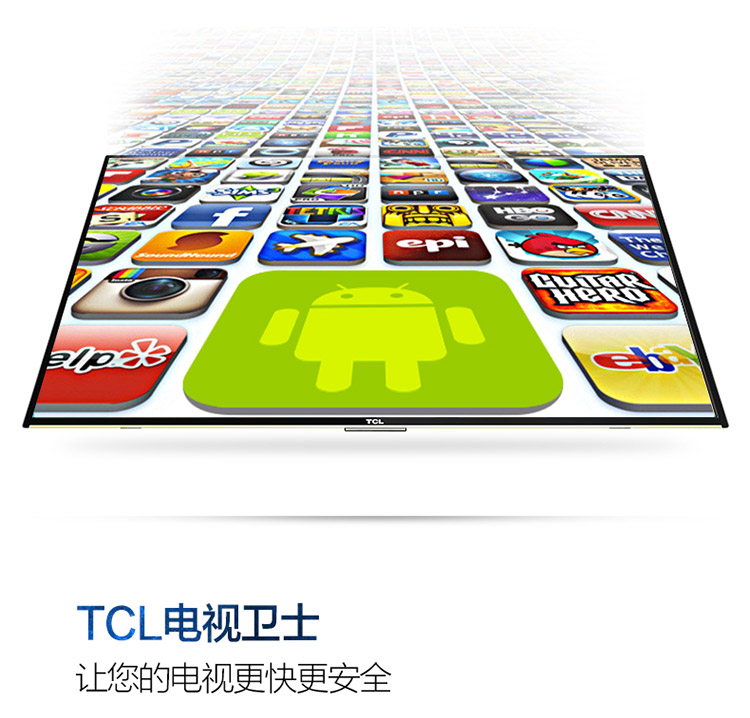 TCL D48A710 48英寸内置WiFi海量影视 安卓智能LED液晶电视机（珠光黑）