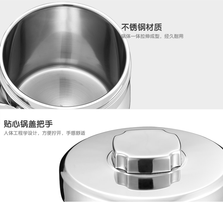 
                                        【京东超市】爱仕达1.5L多层保温提壶N1615G 不锈钢保温提锅可当饭盒                