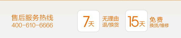 
                                        爱国者（aigo）数码相框DPF121 12英寸 电子数码相册 智能家居 高清音视频 4G内存 白色                