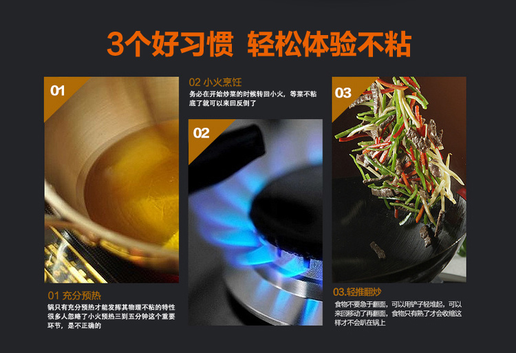 
                                        
                                        九阳（Joyoung）32cm炒锅复合钢不粘锅锅具CGG3208                