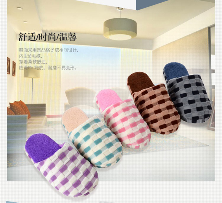晟旎尚品 玉米粒珊瑚绒拖鞋 绿色 38-39