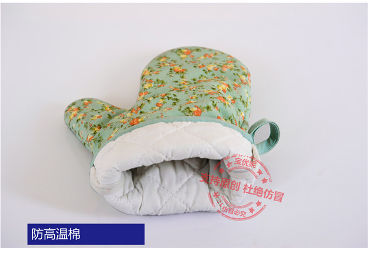 
                                        宝优妮 厨房隔热手套 烤箱烘焙微波炉防烫用加厚手套 厨房用品 户外烧烤手套一只装DQST01                