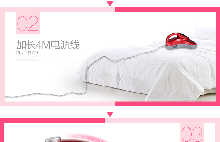 
                                                                                海尔（Haier）除螨仪家用大吸力 床上吸尘除螨虫 双电机除螨仪 紫外线杀菌除螨 手持小型ZB401G                