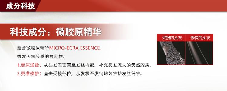
                                        
                                                                                欧莱雅（LOREAL）多效修复洗发水200ml（滋养修复强韧修复受损滋养洗发露）（新老包装随机发货）                