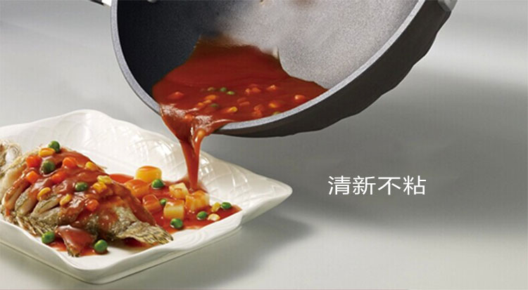 
                                        爱仕达32CM金刚旋风无油烟炒锅ZL2332E 新技术不粘锅炒锅不锈钢锅盖 节能旋风锅底送不粘铲                