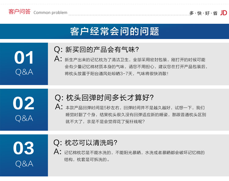 安泊（angbo）ZD-04 慢回弹记忆棉坐垫 汽车坐垫 办公室椅垫 卡其色