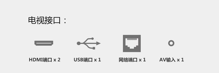 酷开(coocaa)A43 43英寸全高清智能网络液晶平板电视 酷开系统 WiFi(银色)
