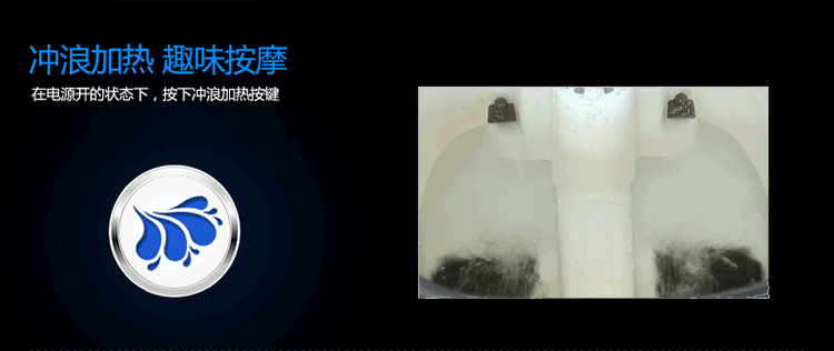 
                                        
                                        泰昌（Taicn）TC-5197 全自动按摩足浴盆洗脚泡脚桶                