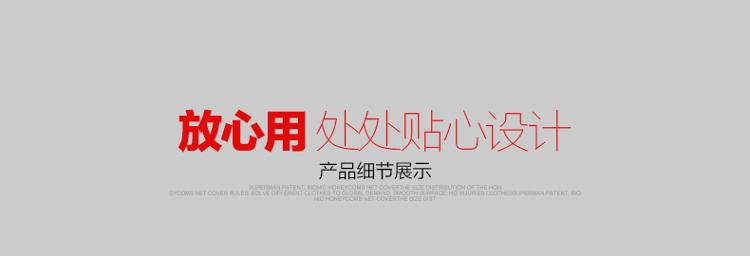 超人(SID)电吹风机家用2000W大功率吹风筒进口机电送女友生日礼物SF7371A（黑旋风）