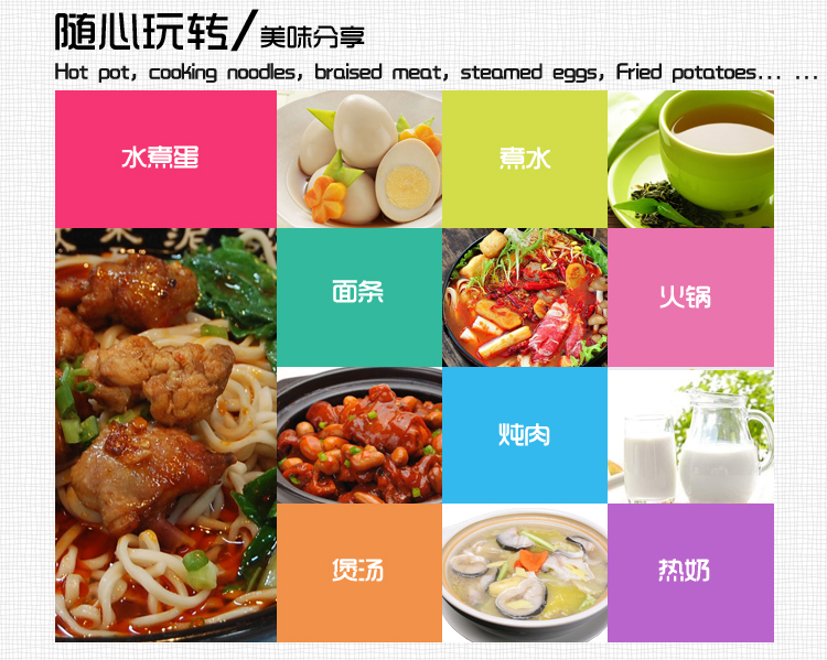 龙力(LONGLI)LL-ZM01多功能电火锅电煮锅 电热杯迷你小电锅 煮面锅