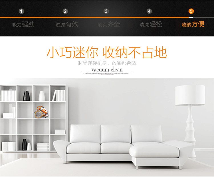 海尔（Haier）吸尘器 ZW1401A 无耗材迷你旋风 家用