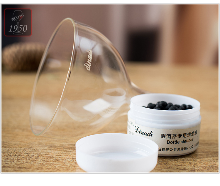 1950手工之家系列快速醒酒器+玻璃清洁珠