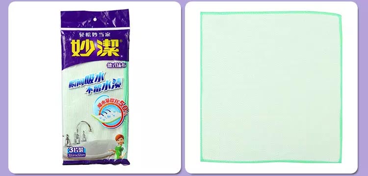 
                                        妙洁 抹布3片装厨房专用 加厚易吸水不掉毛                