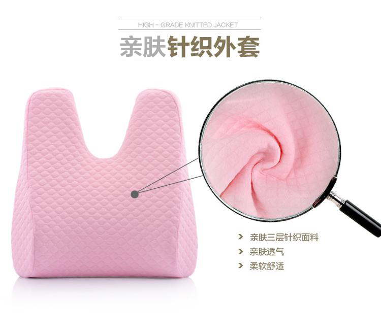 
                                        诺伊曼（noyoke）抱枕托扶兔耳腰靠腰枕靠垫坐垫 粉色                