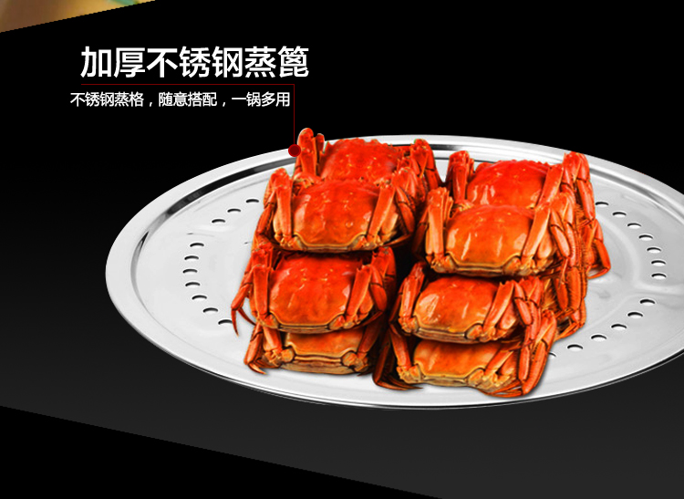 
                                        
                                                                                美厨（maxcook）蒸锅 不锈钢28cm单层蒸锅 加厚复合底 燃气炉电磁炉通用MCB28                