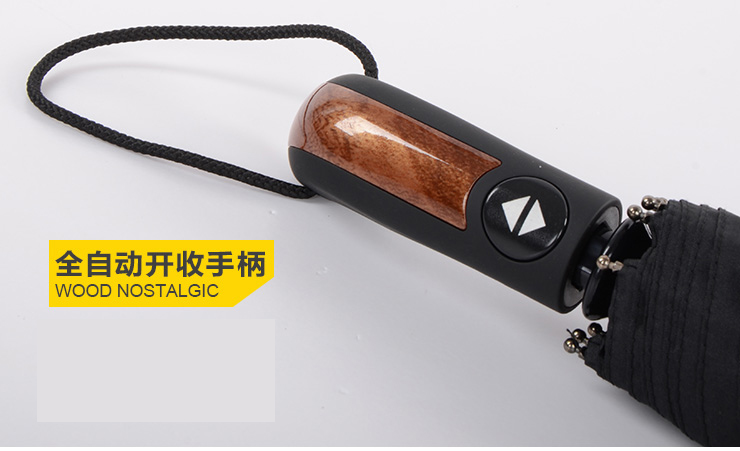 
                                        
                                                            美度 MAYDU 高档男士商务雨伞10骨加大全自动折叠晴雨伞 M3221                
