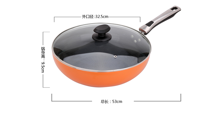 
                                        
                                        美厨（maxcook） 不粘炒锅 32CM陶瓷MCXY-32 （可用电磁炉 硬氧处理更耐用 防磨耐刮）                