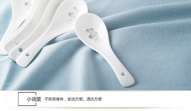 
                                        
                                                            韵唐 陶瓷餐具套装 乔迁送礼家用碗碟盘勺礼盒装 北欧风情28头 微波炉适用                