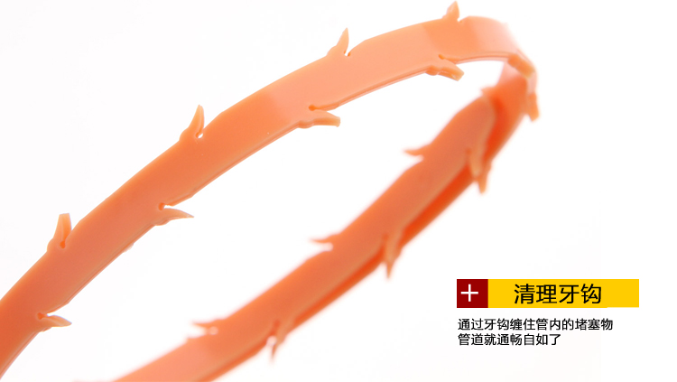 【京东超市】雨花泽Yuhuaza 家用管道疏通帮手 下水道毛发清理钩 浴室马桶疏通器 MLJ-3026