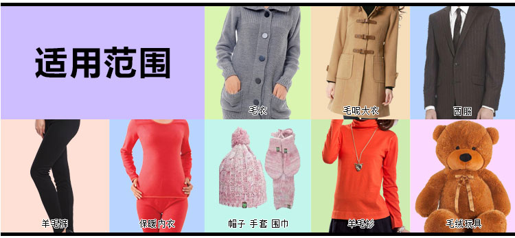 奔腾（POVOS)毛球修剪器 PR321 蜂巢网罩直插式充电毛球器