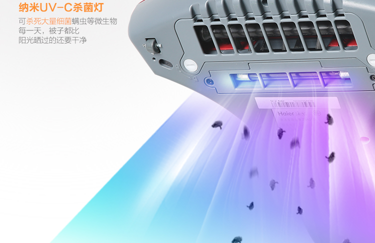 
                                                                                海尔（Haier）除螨仪家用大吸力 床上吸尘除螨虫 双电机除螨仪 紫外线杀菌除螨 手持小型ZB401G                