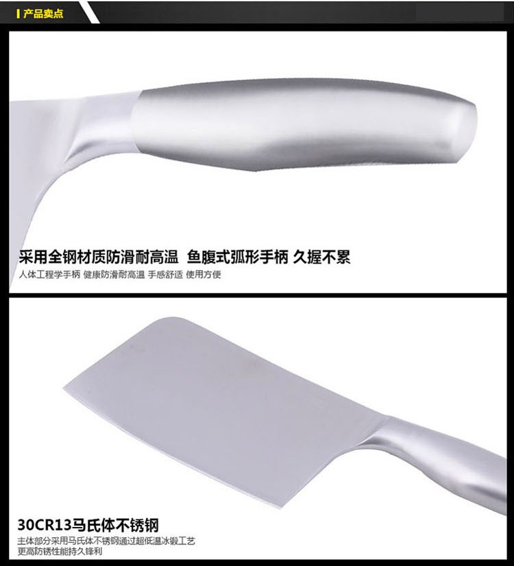 九阳（Joyoung）刀具七件套 T0107G全部不锈钢套刀