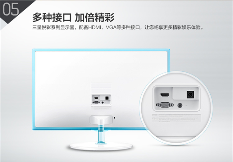 
                                        三星（SAMSUNG）S27D360H 27英寸PLS臻彩广视角电脑显示器（HDMI接口）                