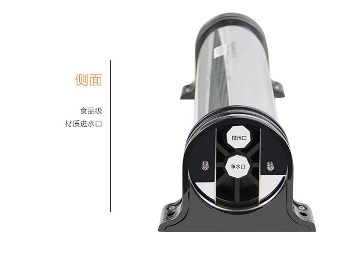 碧水源 H1200A 家用全屋中央管道机净水器