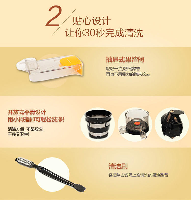 
                                        
                                                                                飞利浦（PHILIPS）原汁机 家用低速型可做果汁可榨汁可做纯果冰激凌慢汁机 HR1884/00                