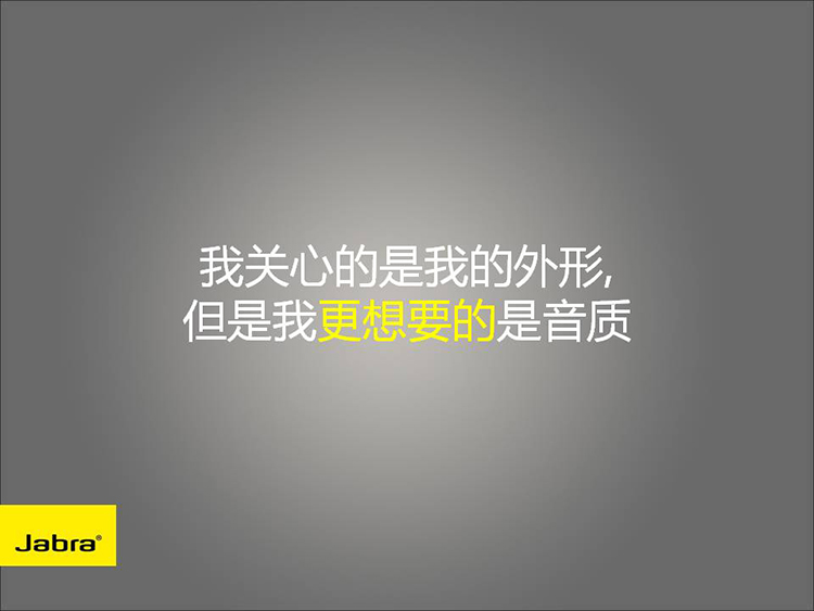 
                                        
                                                            捷波朗（Jabra）Talk55 无线单耳蓝牙耳机 双重降噪 清晰通话商务耳机智能底座便携苹果安卓通用耳机 黑色                