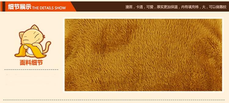集暖 热水袋充电 已注水防爆暖手宝 十二生肖之马