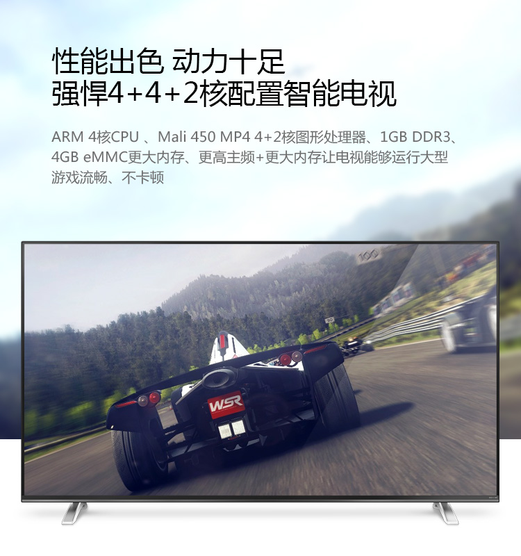 酷开(coocaa)K55J 55英寸全高清智能网络液晶平板电视 酷开系统 WiFi(黑色)