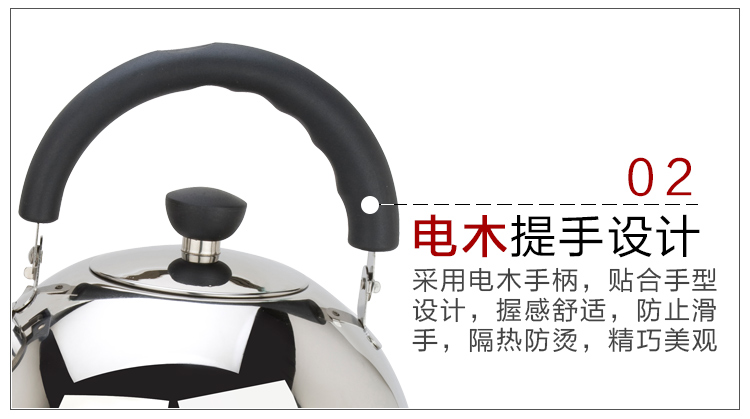 
                                        
                                                            美厨（maxcook）烧水壶304不锈钢水壶 4L加厚鸣音 煤气电磁炉通用 乐厨系列 MS004Y                