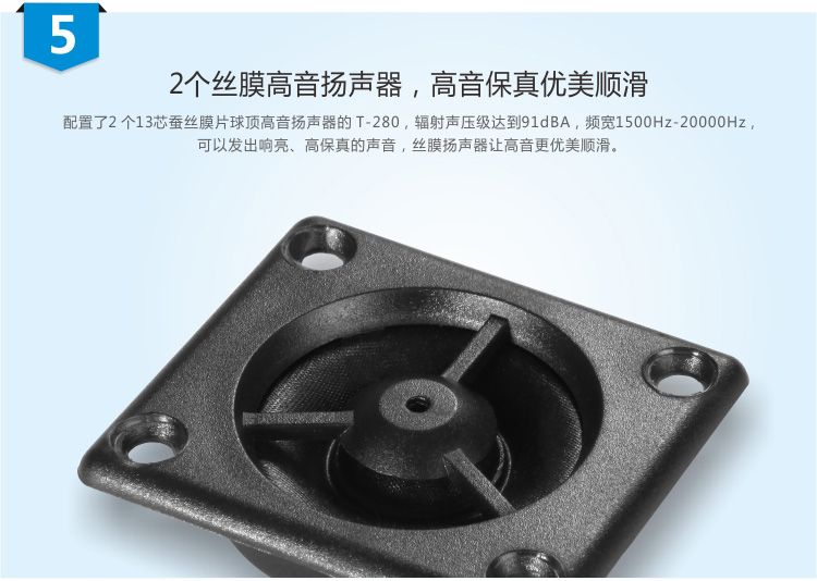 
                                        奋达（F&D） 威峰T-280钛金WIFI版 全新2.2电视音箱/客厅音箱 WIFI音箱   蓝牙音箱 震撼双低音炮  高清音质                