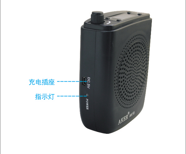 
                                        爱课(AKER)AK18扩音器液晶显示屏FM收音录音便携腰挂喊话器小蜜蜂音响(粉色)                