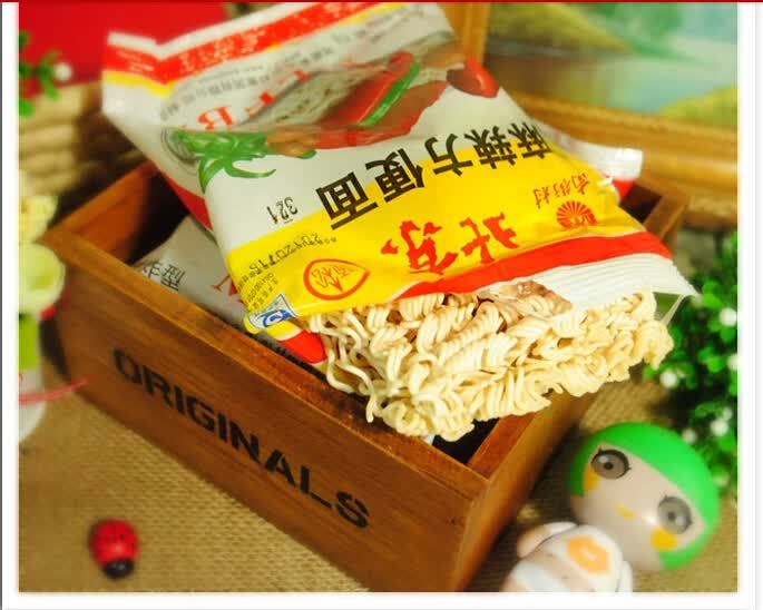 【京东超市】南街村 北京方便面 麻辣味 65g*40袋 - 100price淘低网