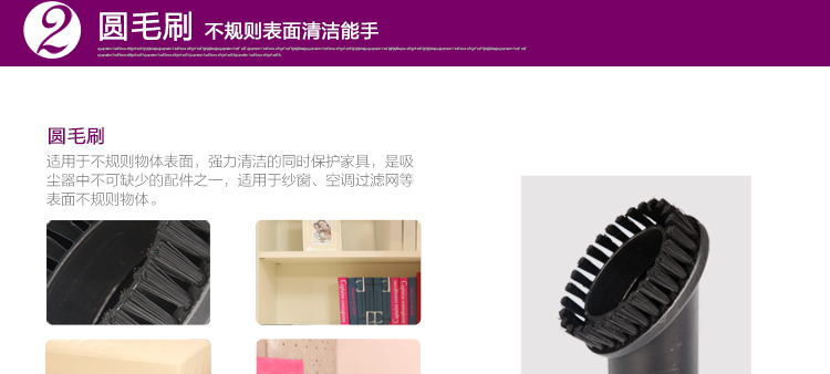 海尔（Haier）吸尘器 ZW1608 家用高端 强力吸力静音无耗材