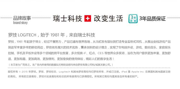 
                                        
                                                            罗技（Logitech）B175企业版 鼠标 无线鼠标 办公鼠标 对称鼠标 黑色 自营 带无线2.4G接收器                
