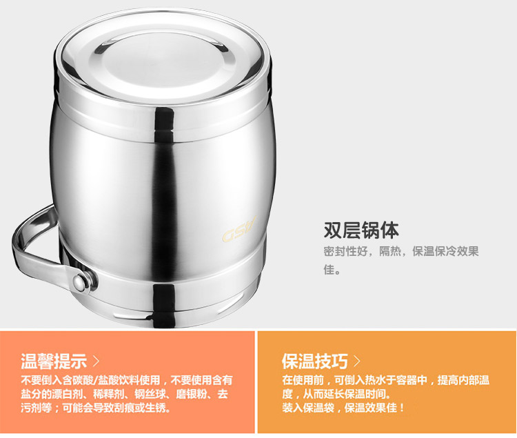 
                                        【京东超市】爱仕达1.5L多层保温提壶N1615G 不锈钢保温提锅可当饭盒                