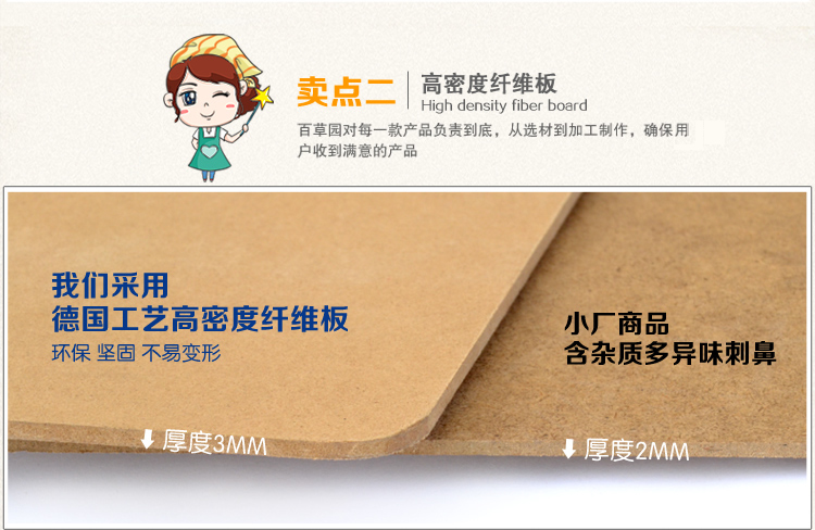 
                                        
                                        百草园 牛津布三面可视收纳箱 衣服杂物整理箱储物箱(60L+46L) 2个装 橘黄色                