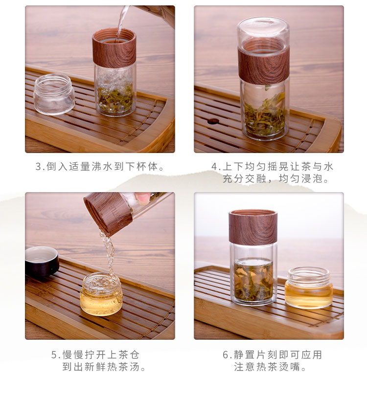 佳佰 双层玻璃杯 创意便携商务男女士大容量 茶水分离过滤办公泡茶水杯子